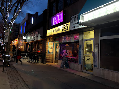 DaDeO: The Best Dog-Inclusive Eatery in Edmonton